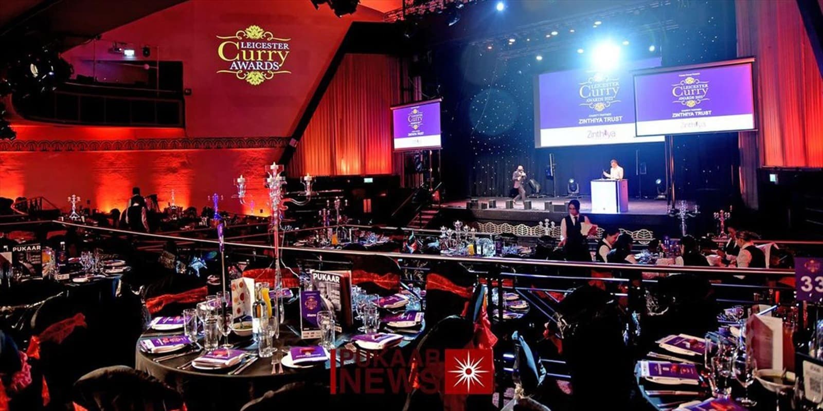 The Whole Venue, Athena Events Venue photo #9