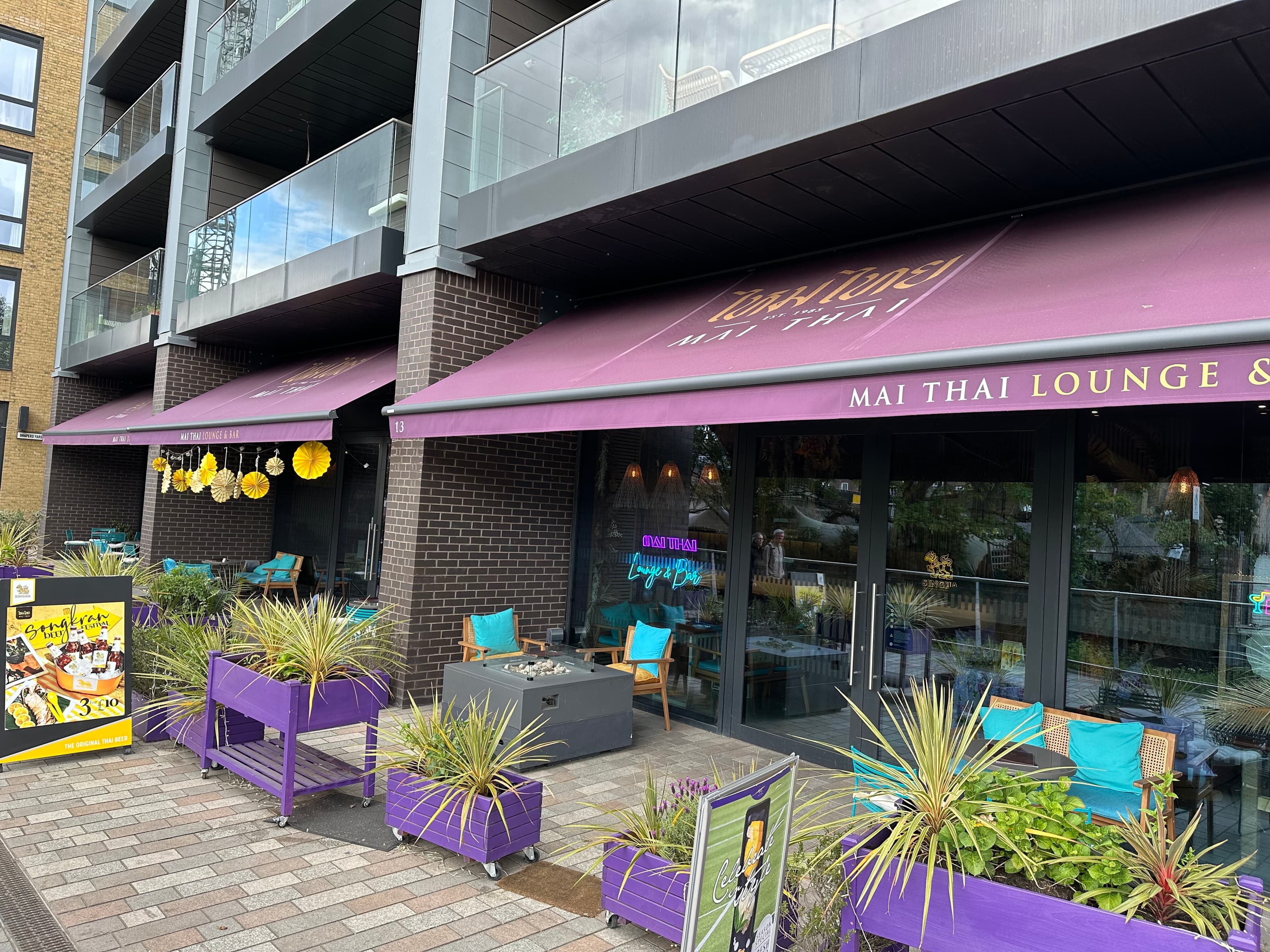 Terrace, Mai Thai Lounge & Bar photo #1