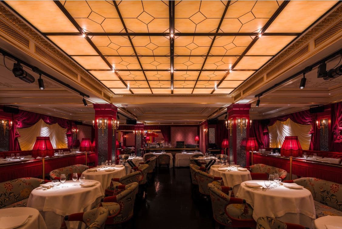 Salon De Chine Exclusive Hire, Park Chinois photo #2