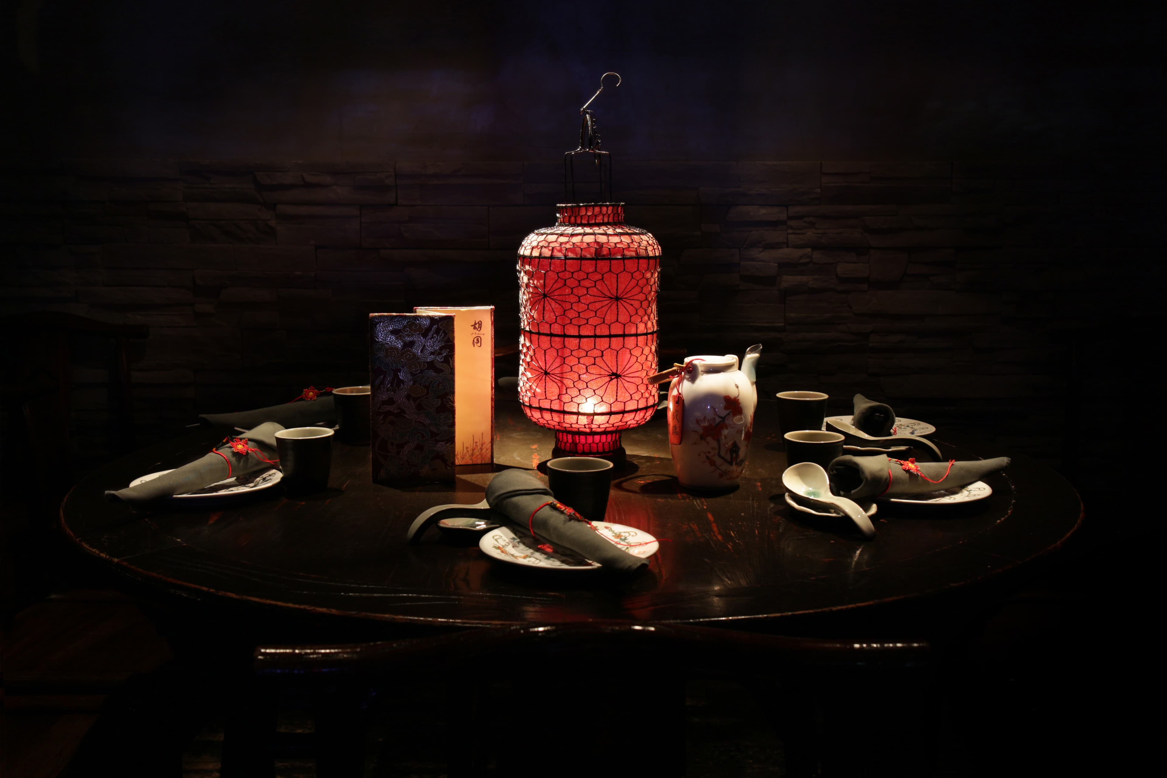 Exclusive Use, Christmas At Hutong photo #1