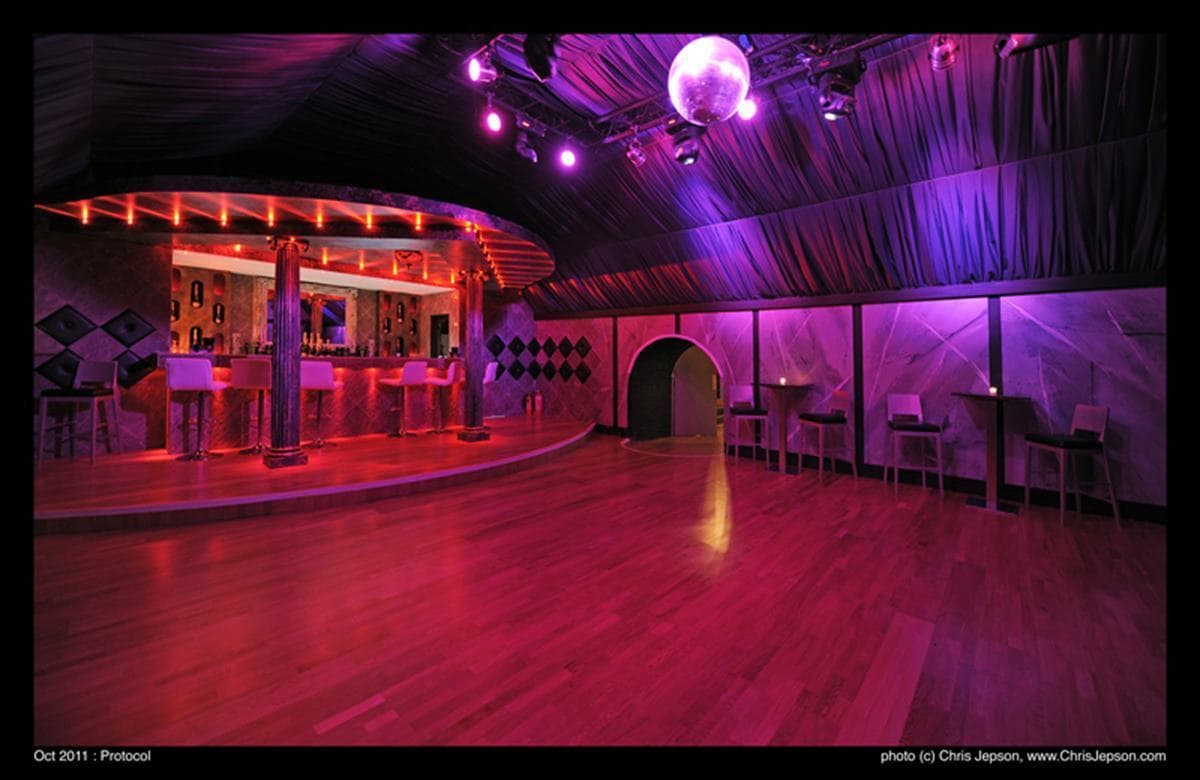 Protocol, Vauxhall Arches photo #1