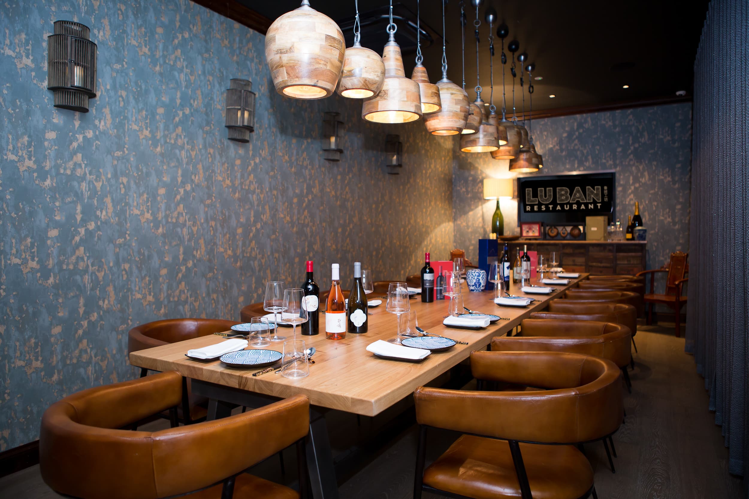 The Wine Room, Lu Ban Restaurant photo #3