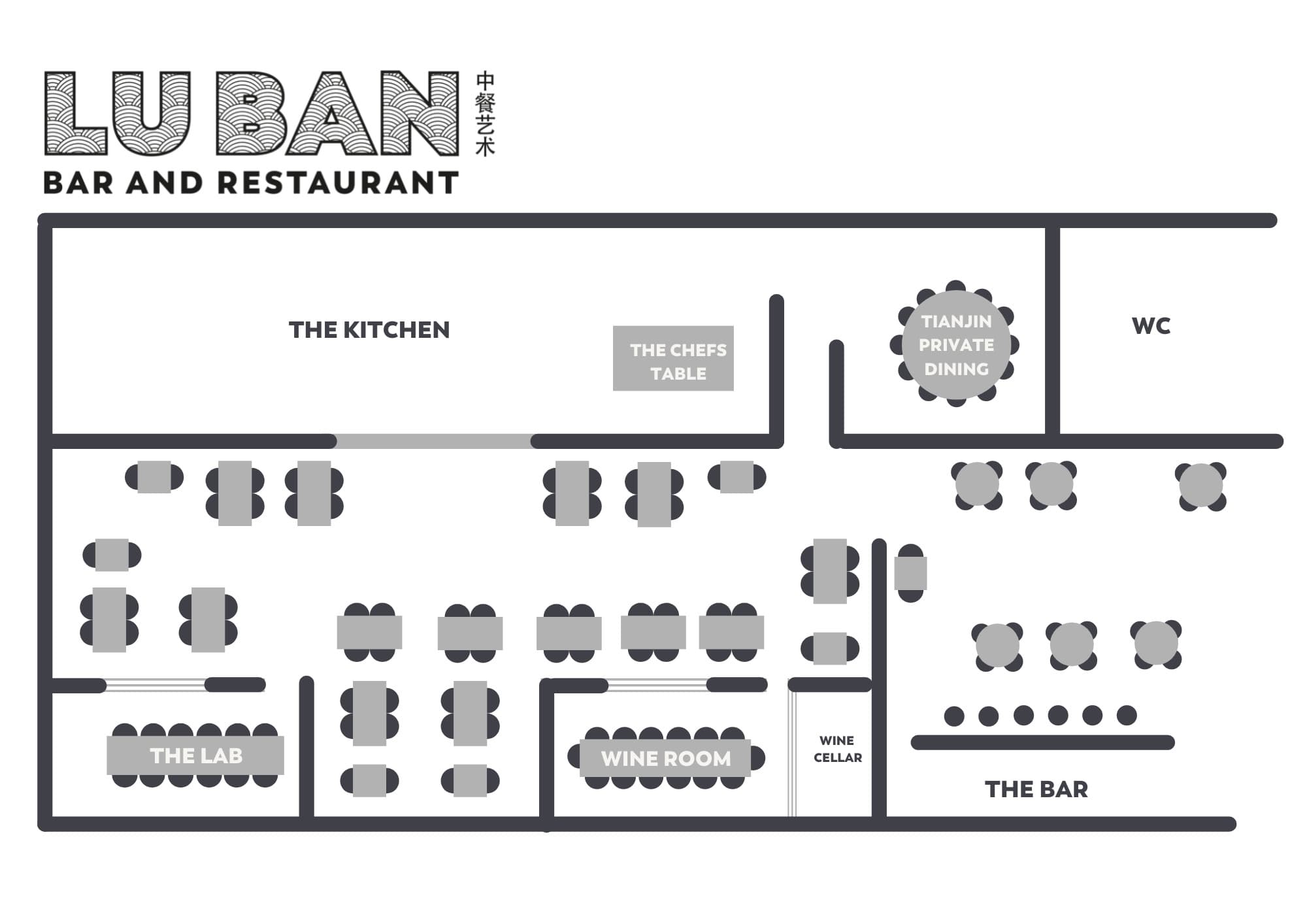 The Food Lab, Lu Ban Restaurant photo #15