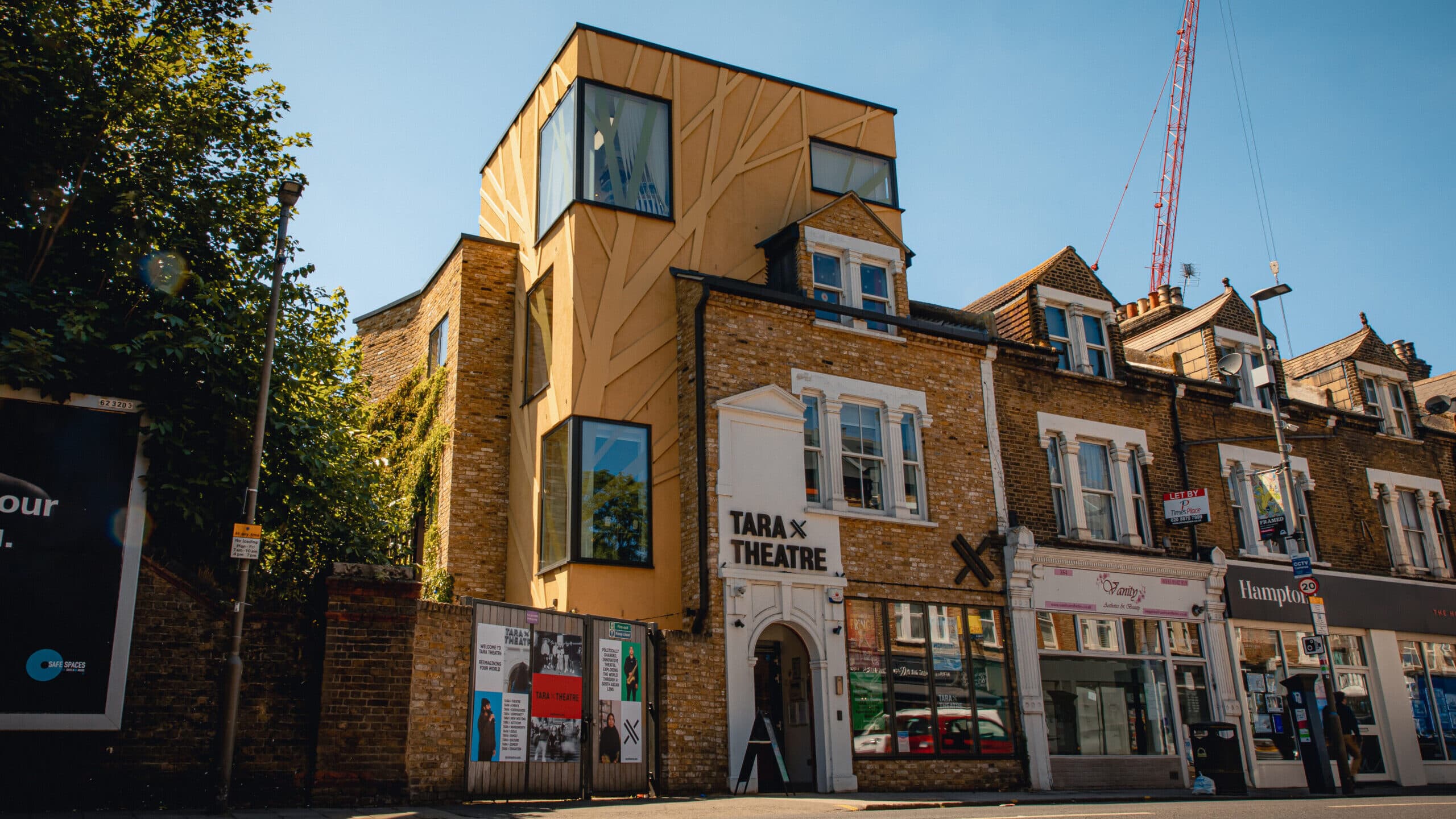 The Courtyard, Tara Theatre photo #3