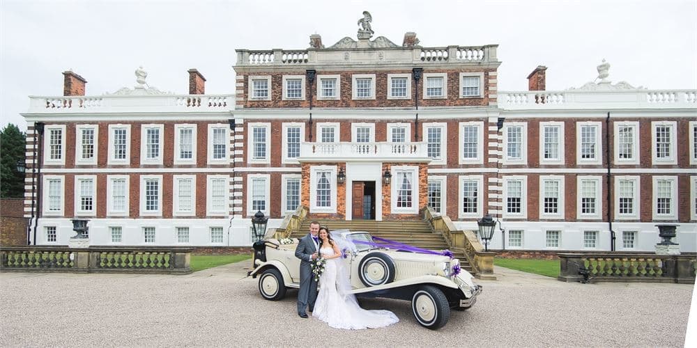 Whole Venue, Knowsley Hall photo #2