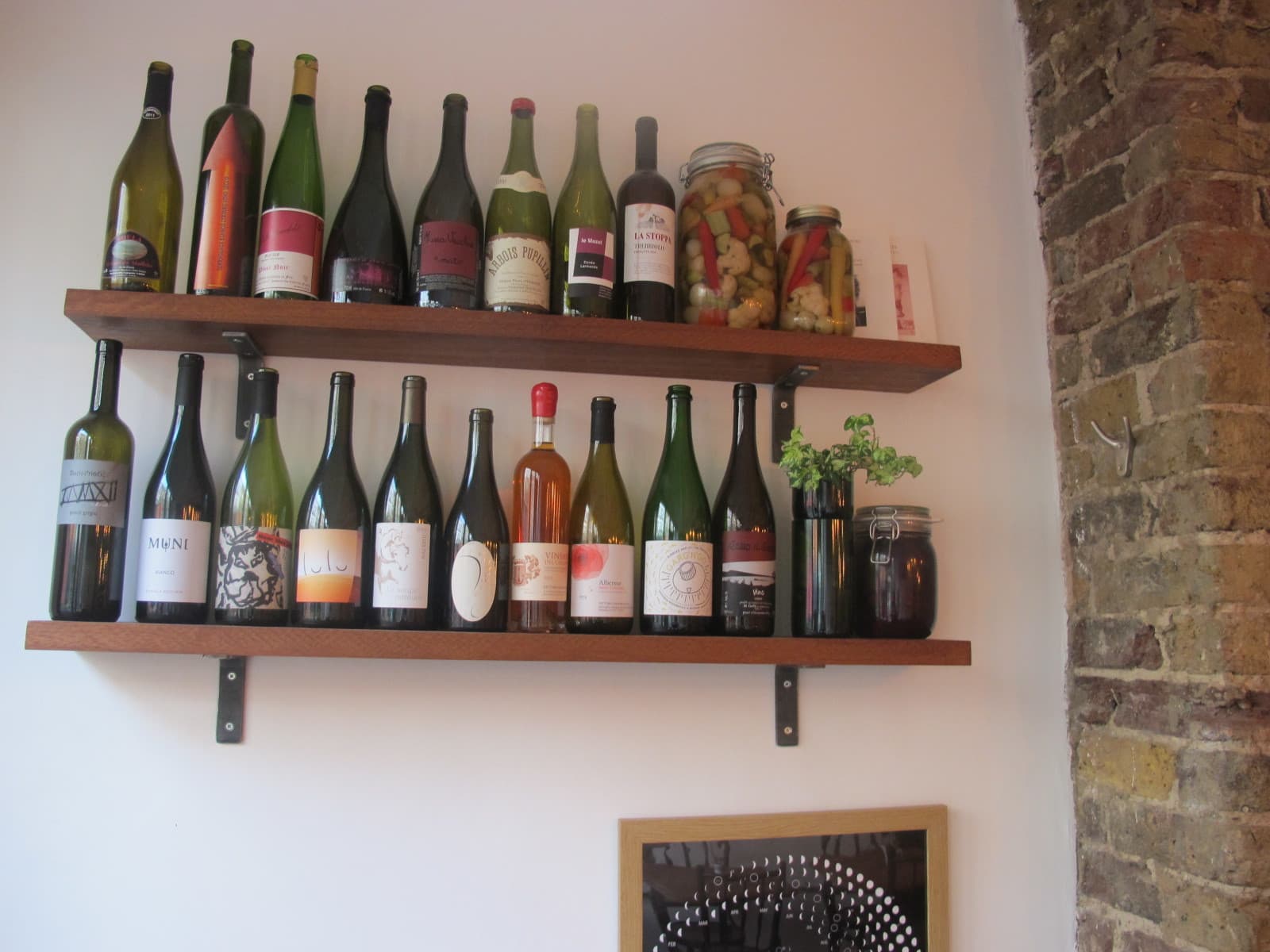 Restaurant, Rubedo photo #8