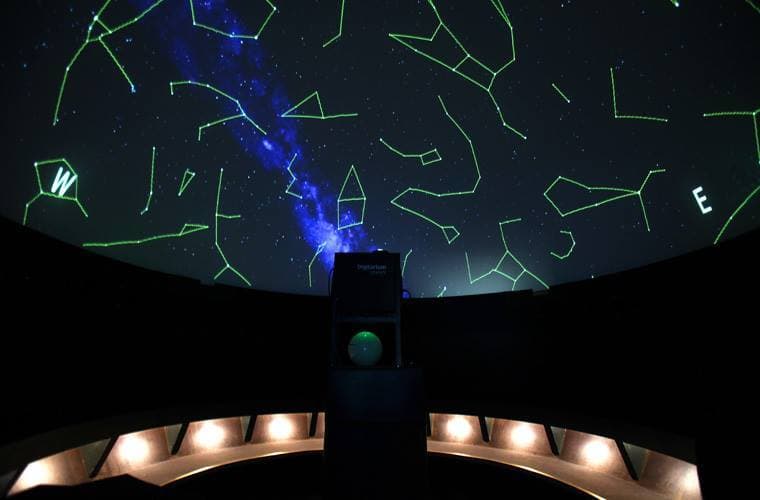 Planetarium, Techniquest photo #3