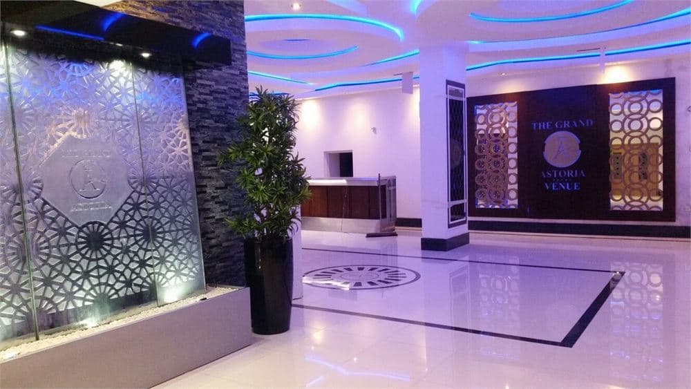 Exclusive Hire, The Grand Astoria Venue photo #1