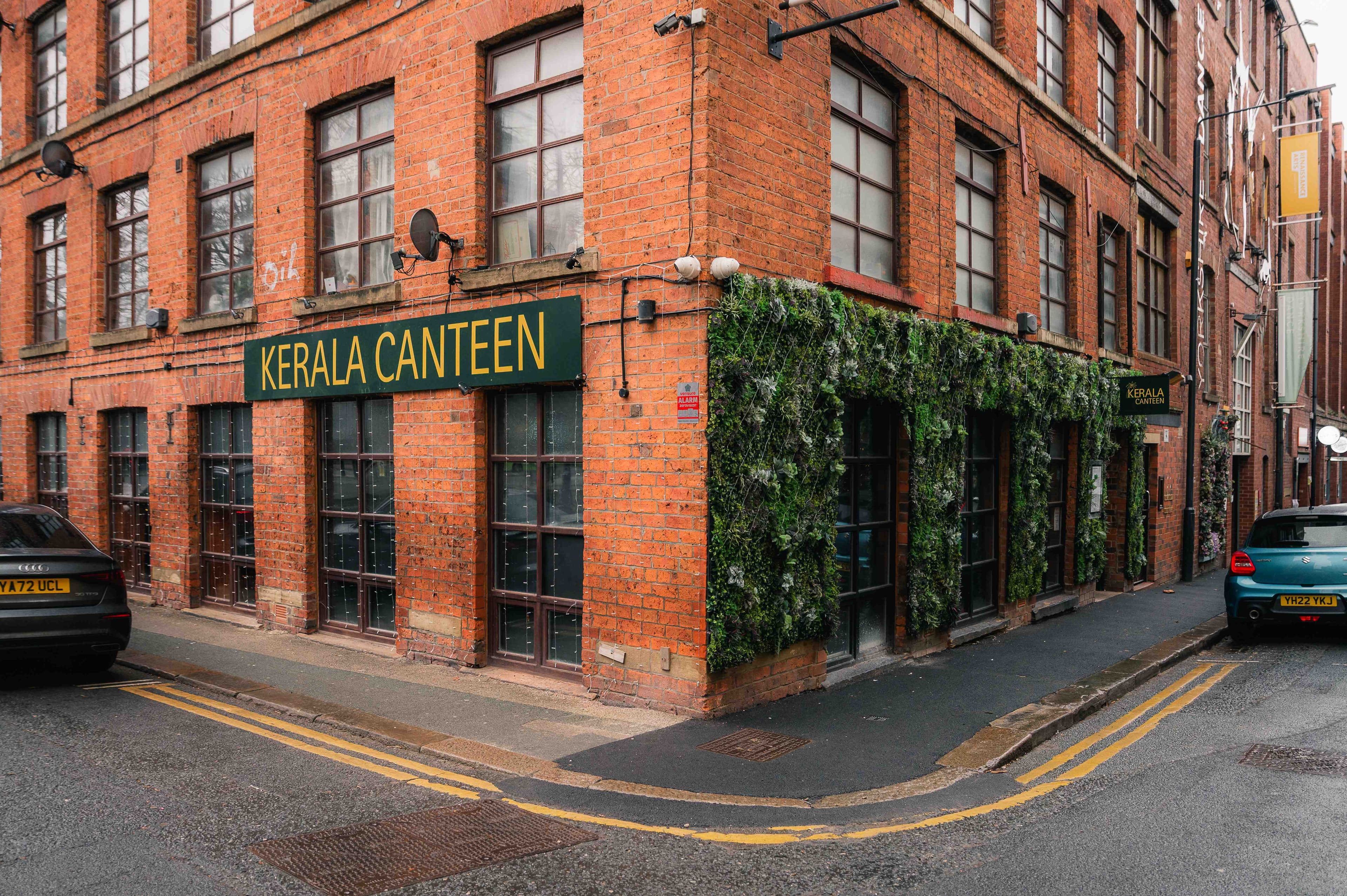 Dining Area 1, Kerala Canteen Leeds photo #2