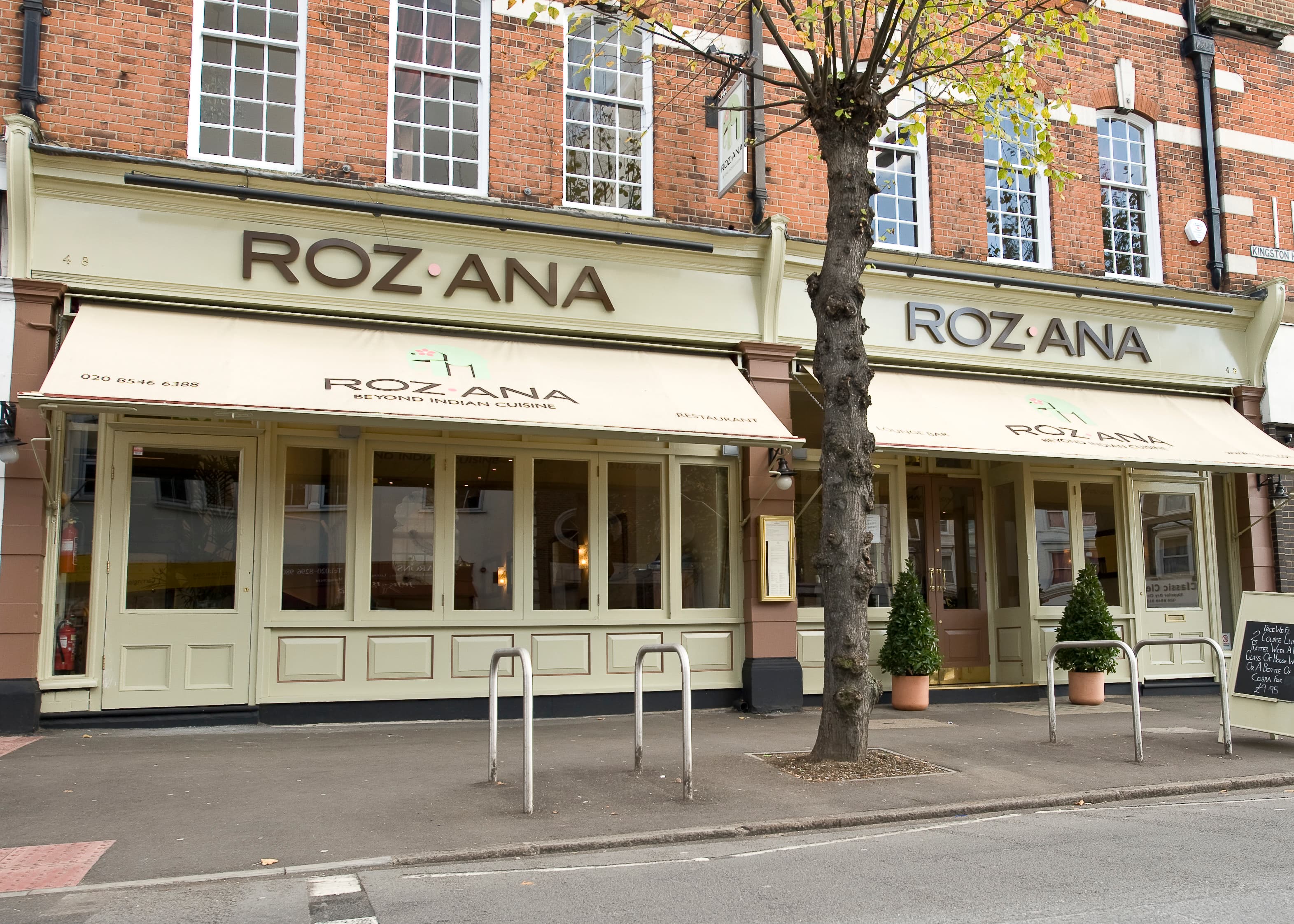 Main Restaurant Area, Roz Ana photo #3