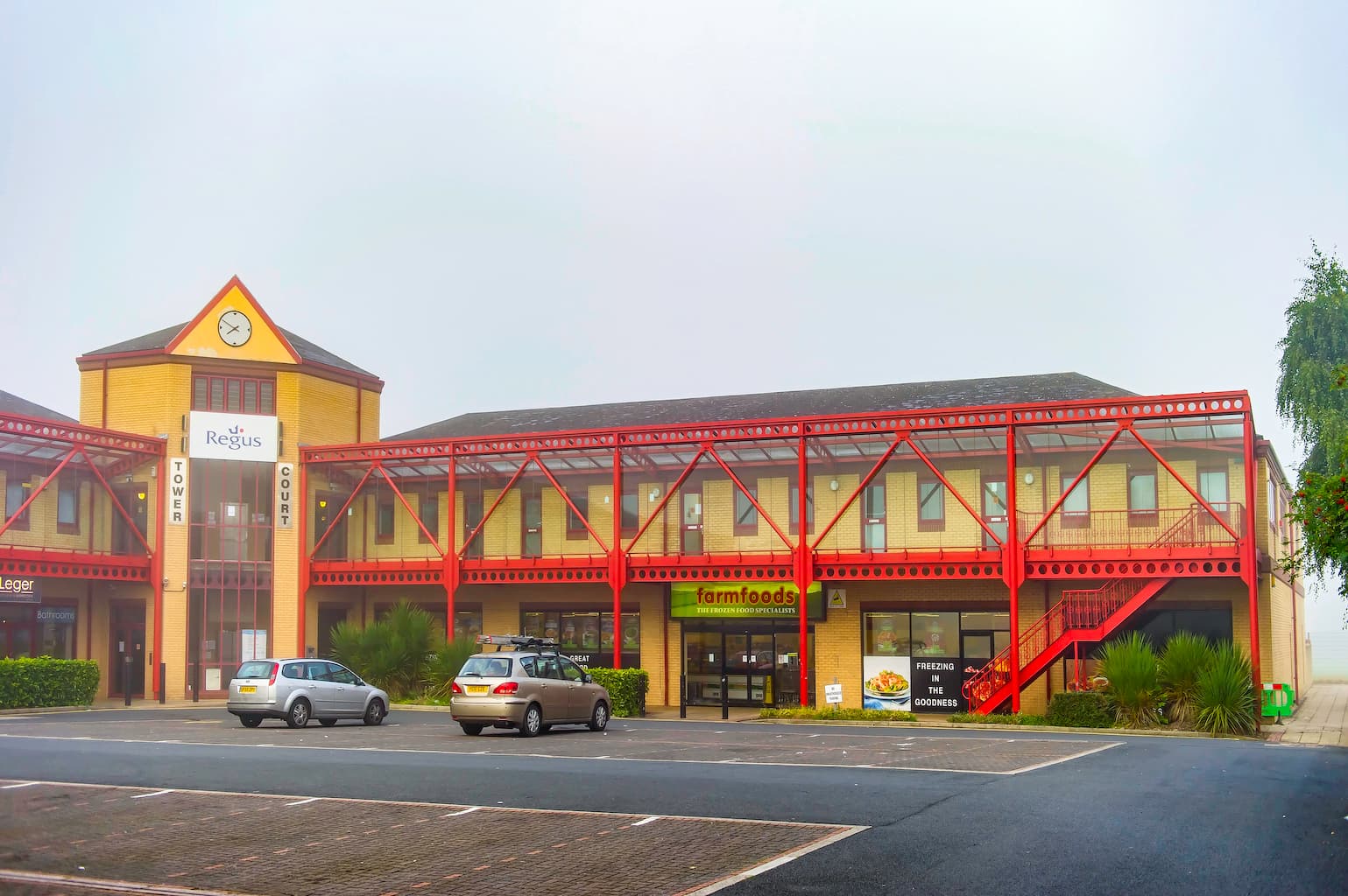 Minster, Regus York Tower Court photo #5