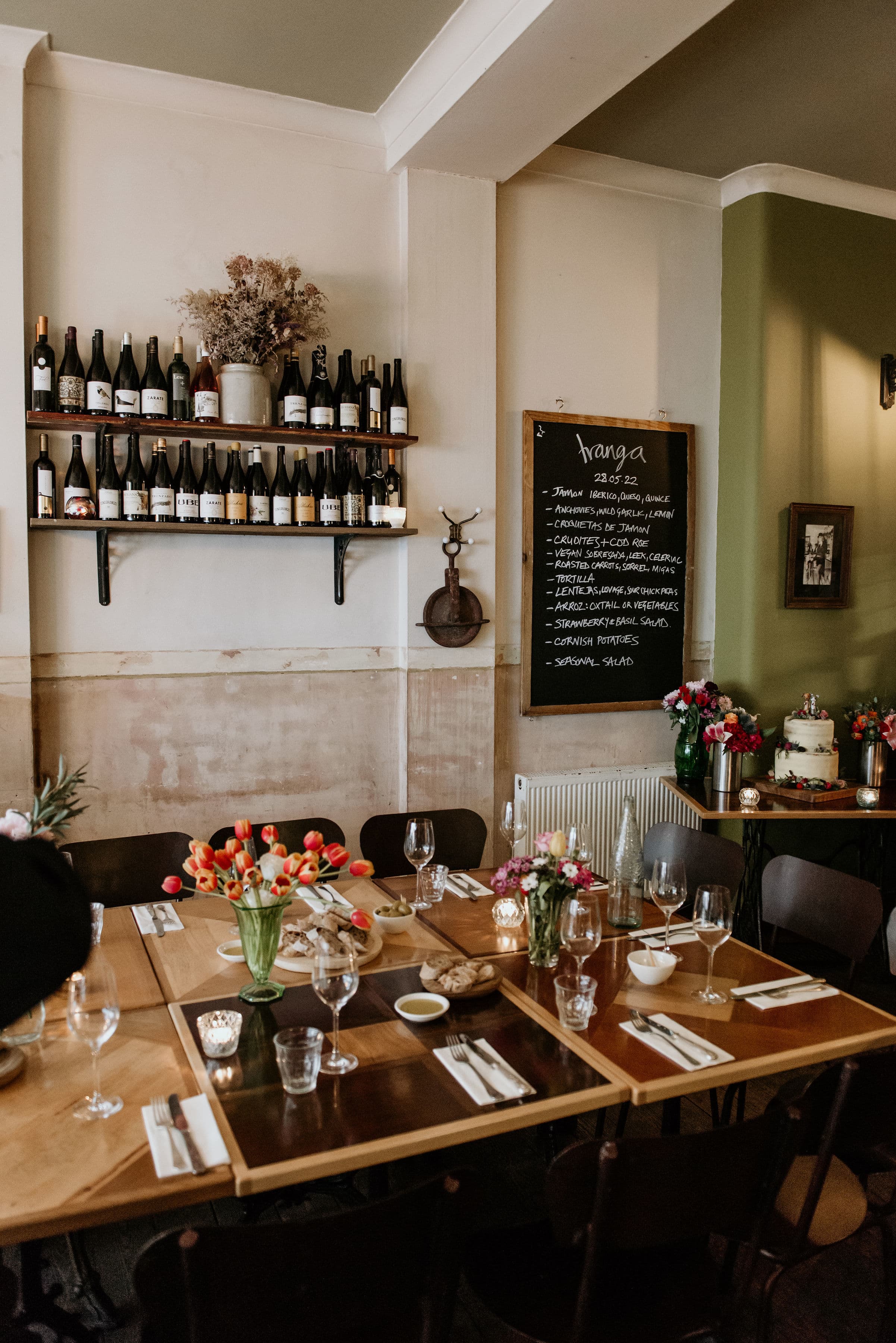 Full Restaurant, Tranga photo #2