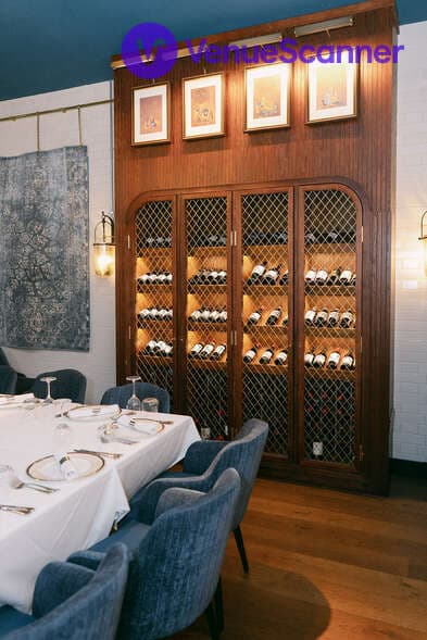 Yaatra Restaurant & Bar, The State Room photo #3