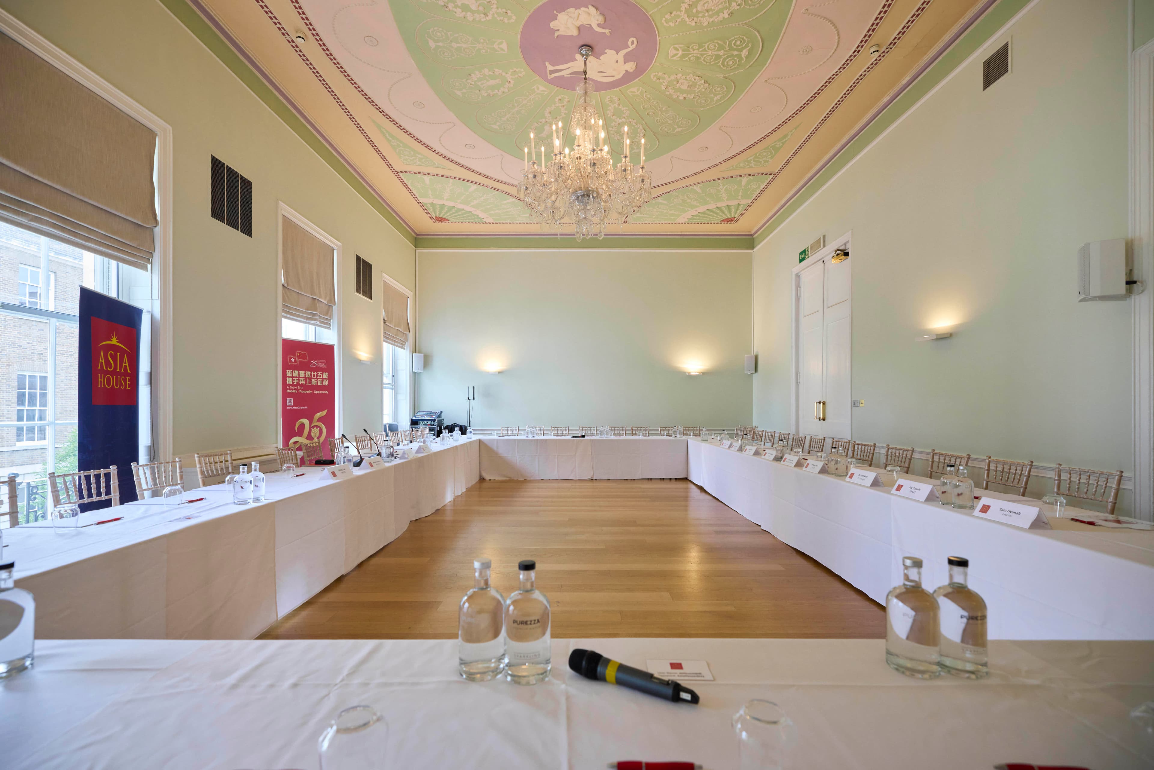 Fine Room 1 And 2, Asia House photo #3