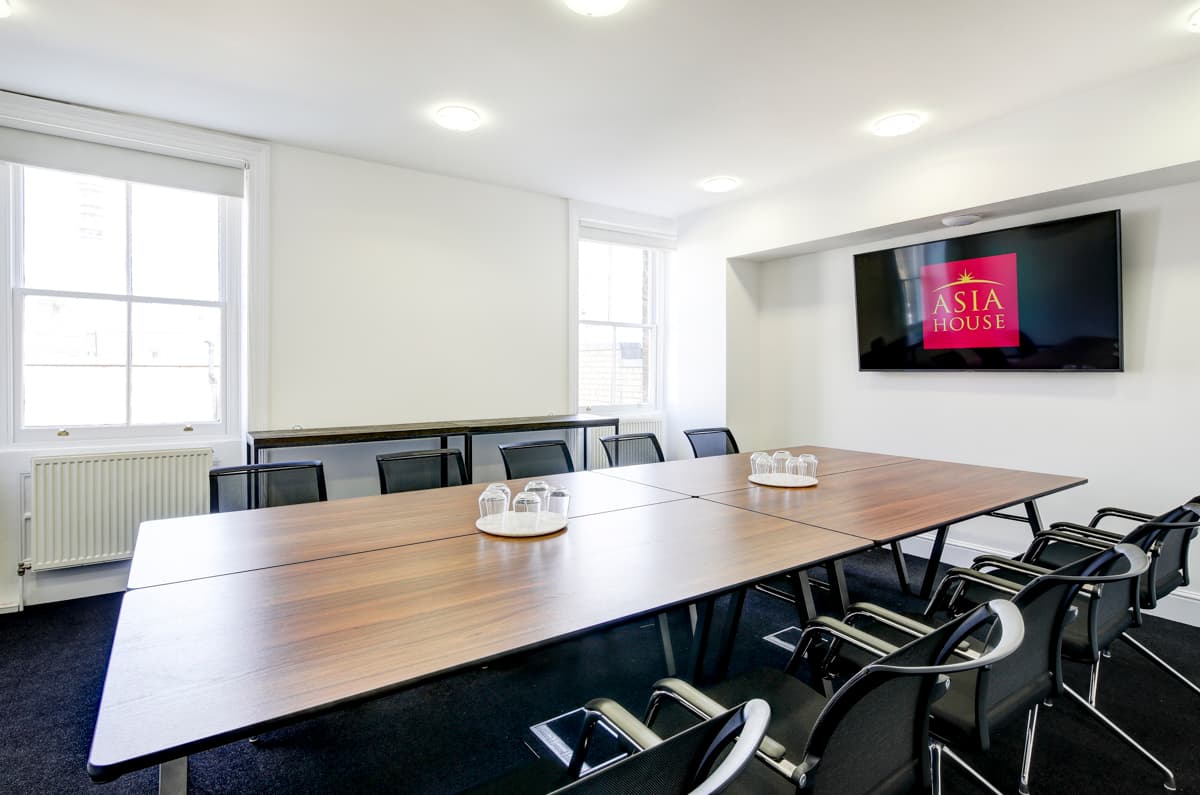Boardroom, Asia House photo #3