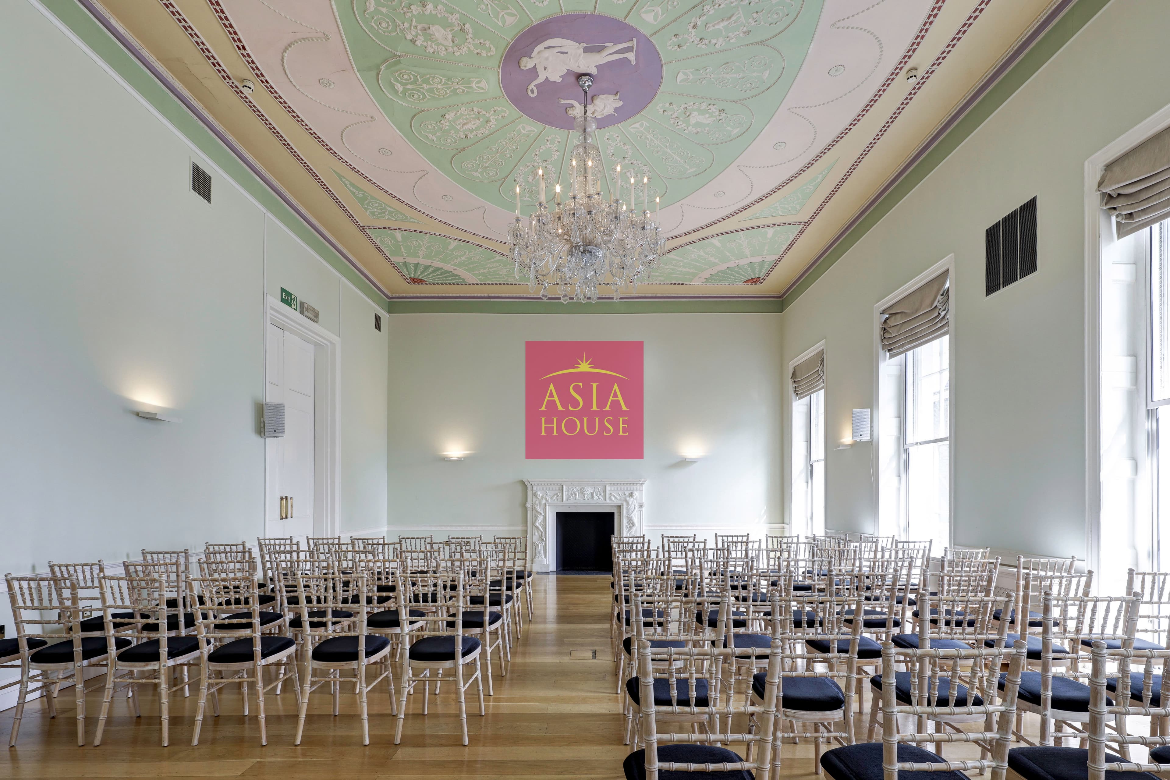 Hutchison Room, Asia House photo #28