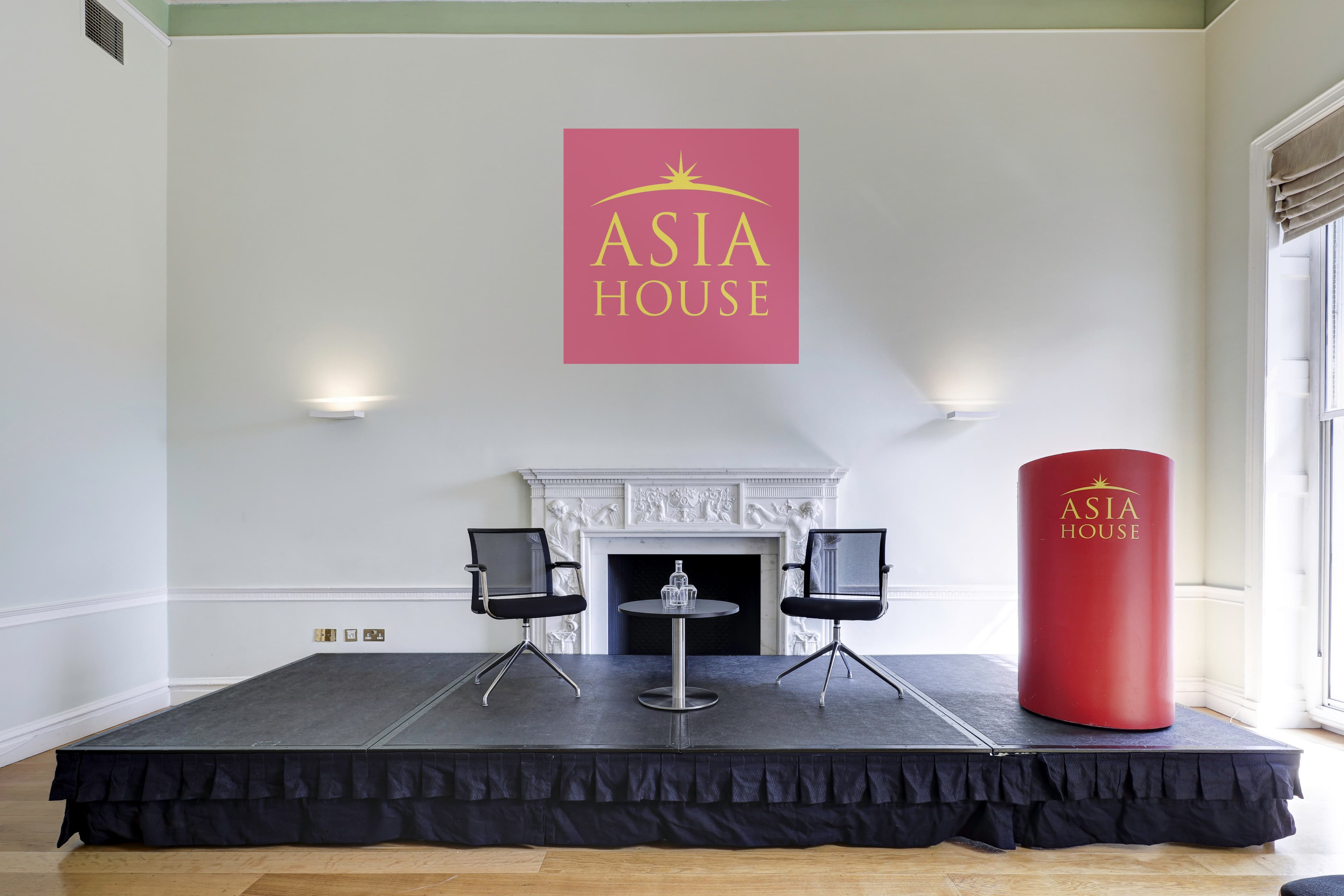 Fine Room 1 And 2, Asia House photo #28