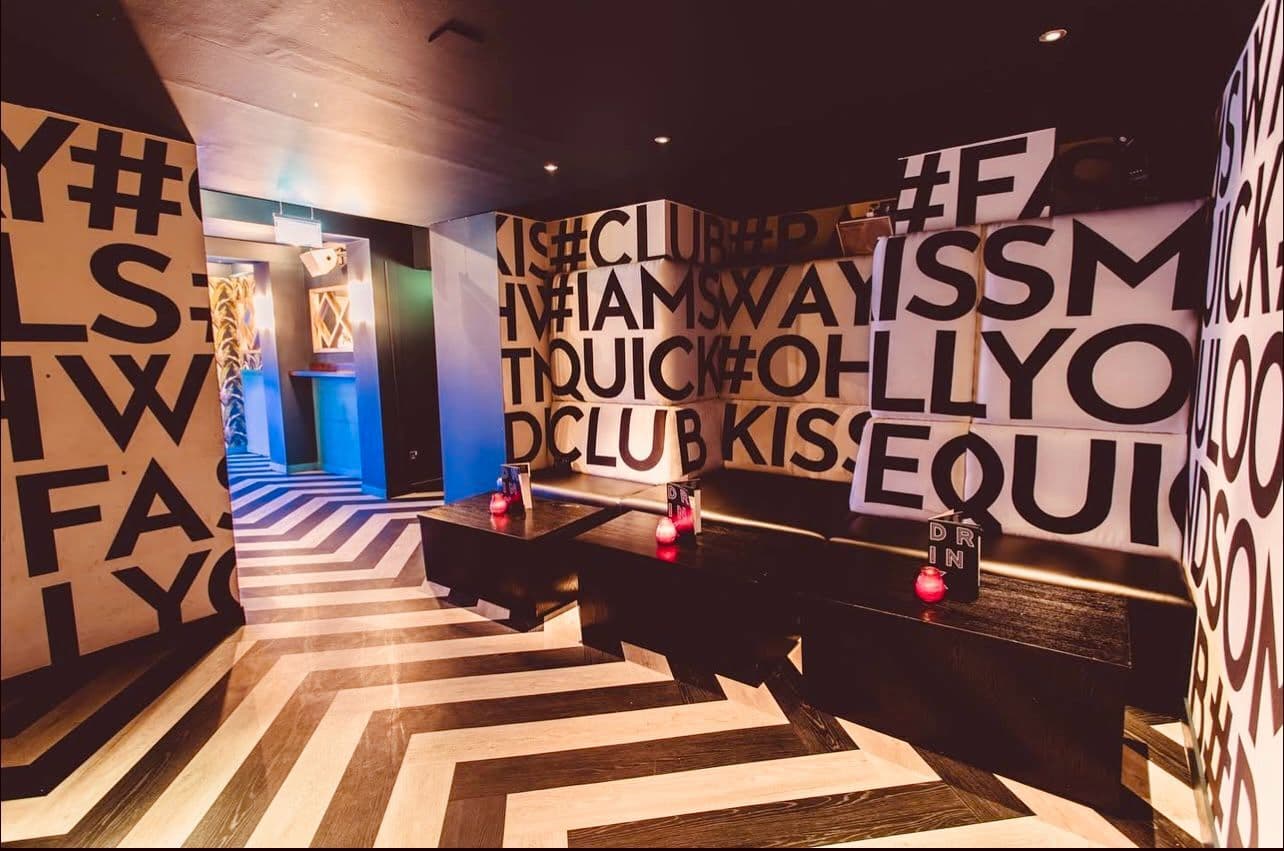 Studio 66, Sway Bar photo #2