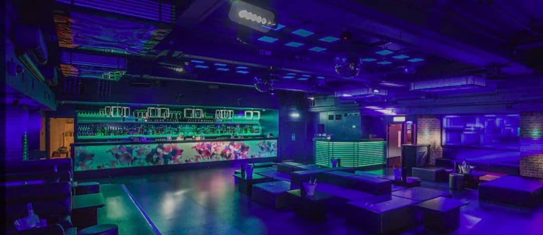 The Club, Sway Bar photo #2