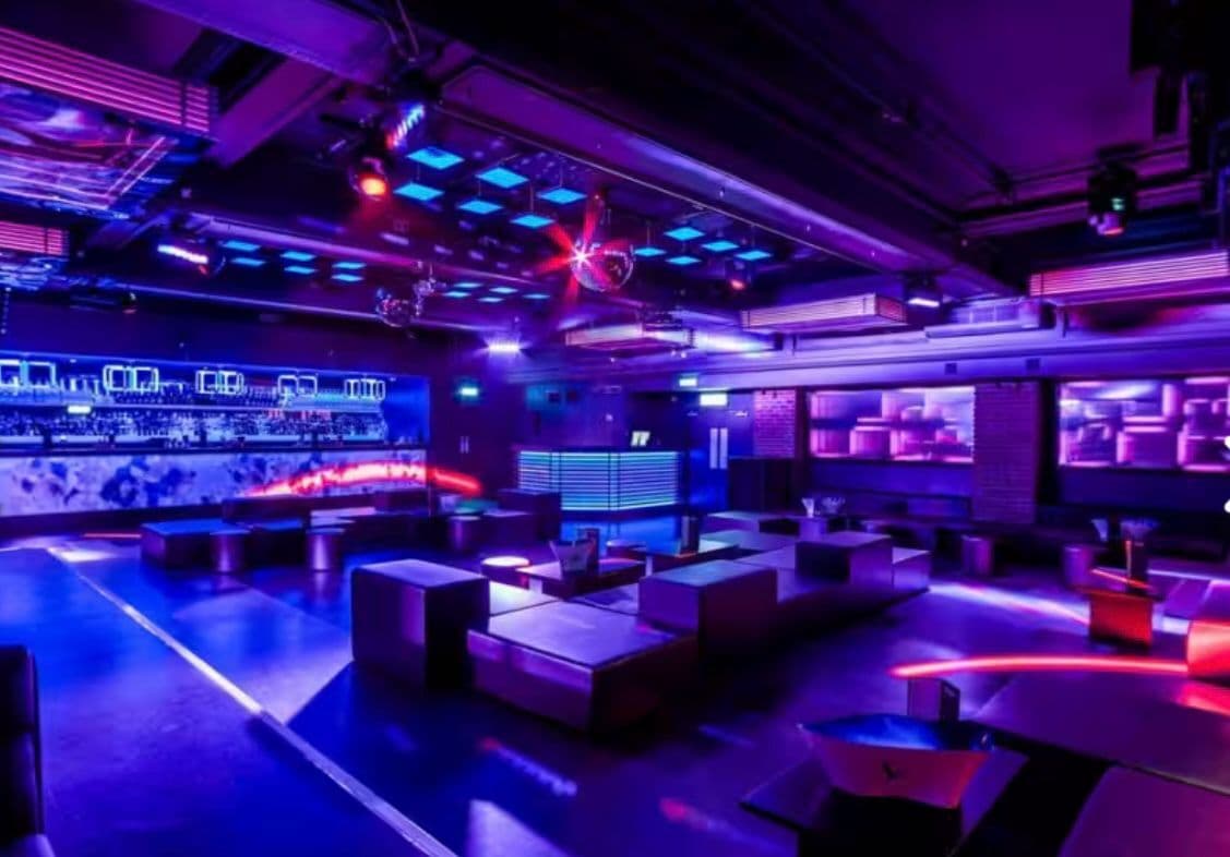 The Club, Sway Bar photo #1