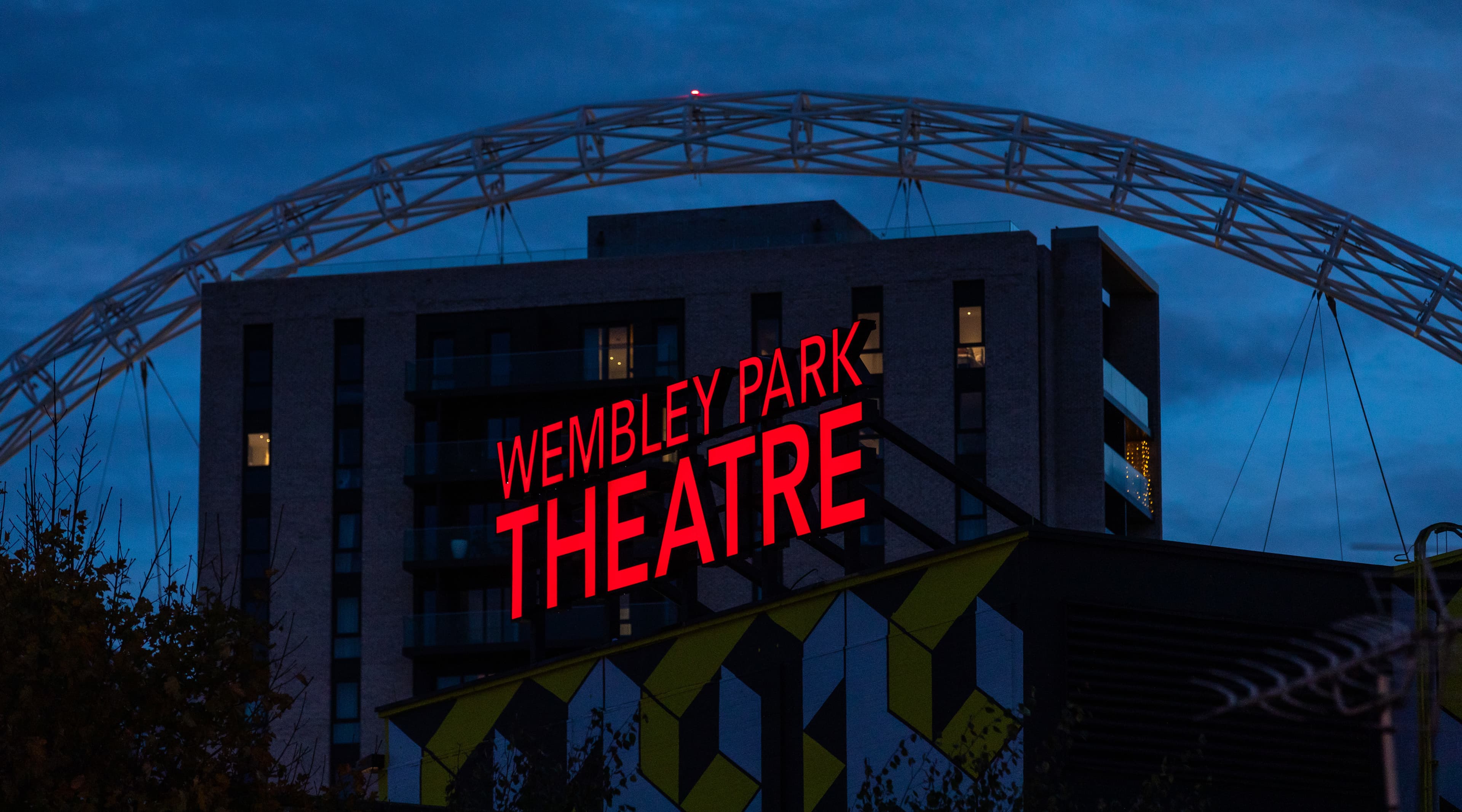 Foyer Space, Studio Five Restaurant, Wembley Park Theatre photo #3