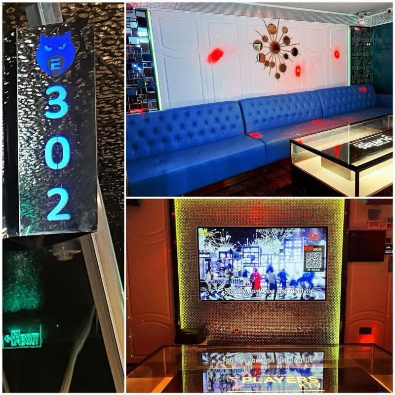 Deluxe Rooms, Players Entertainment photo #3