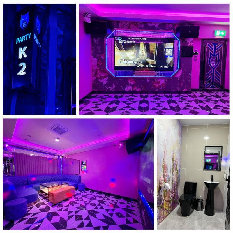 Party Rooms, Players Entertainment photo #3