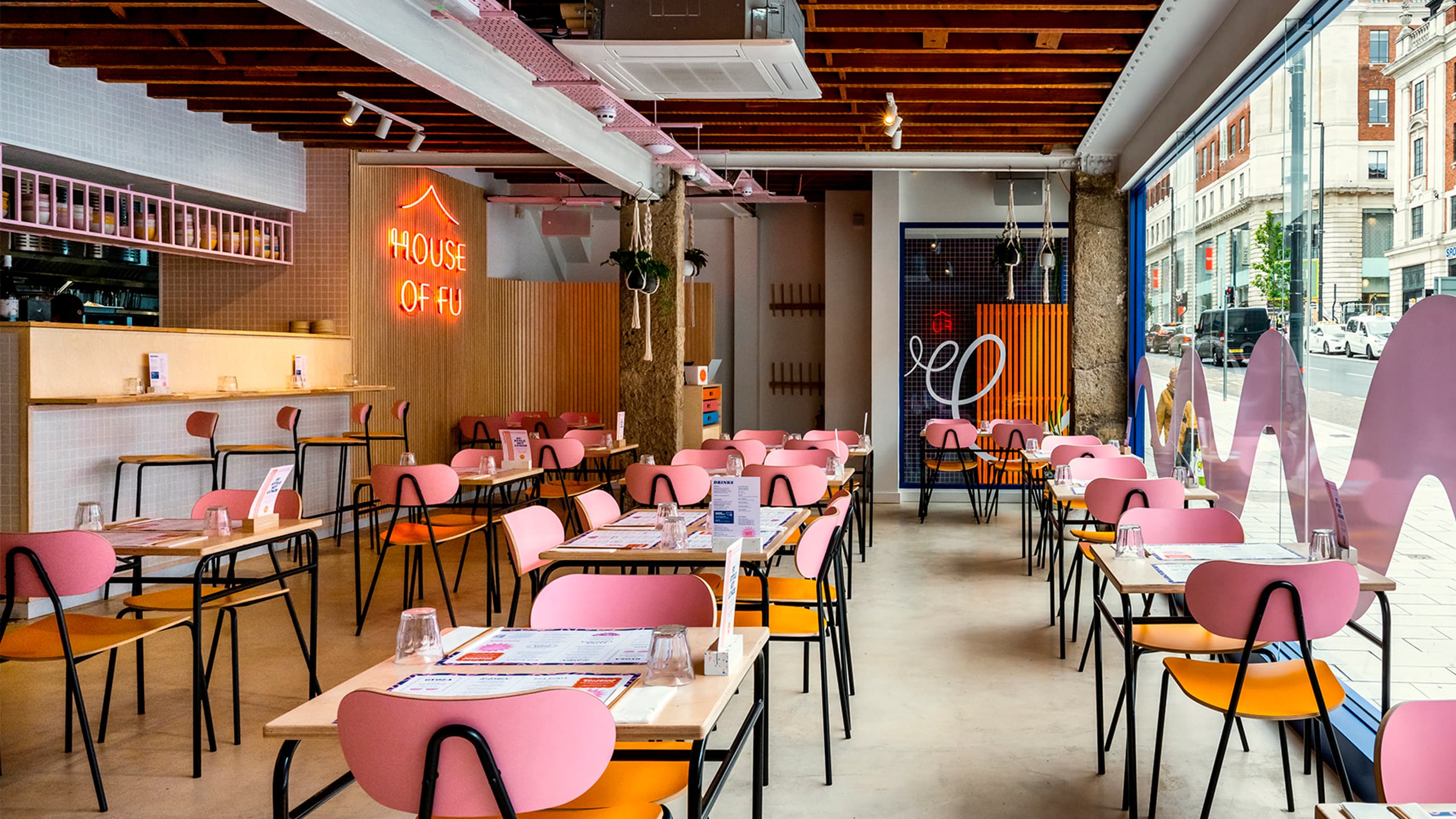 Photo of House Of Fu