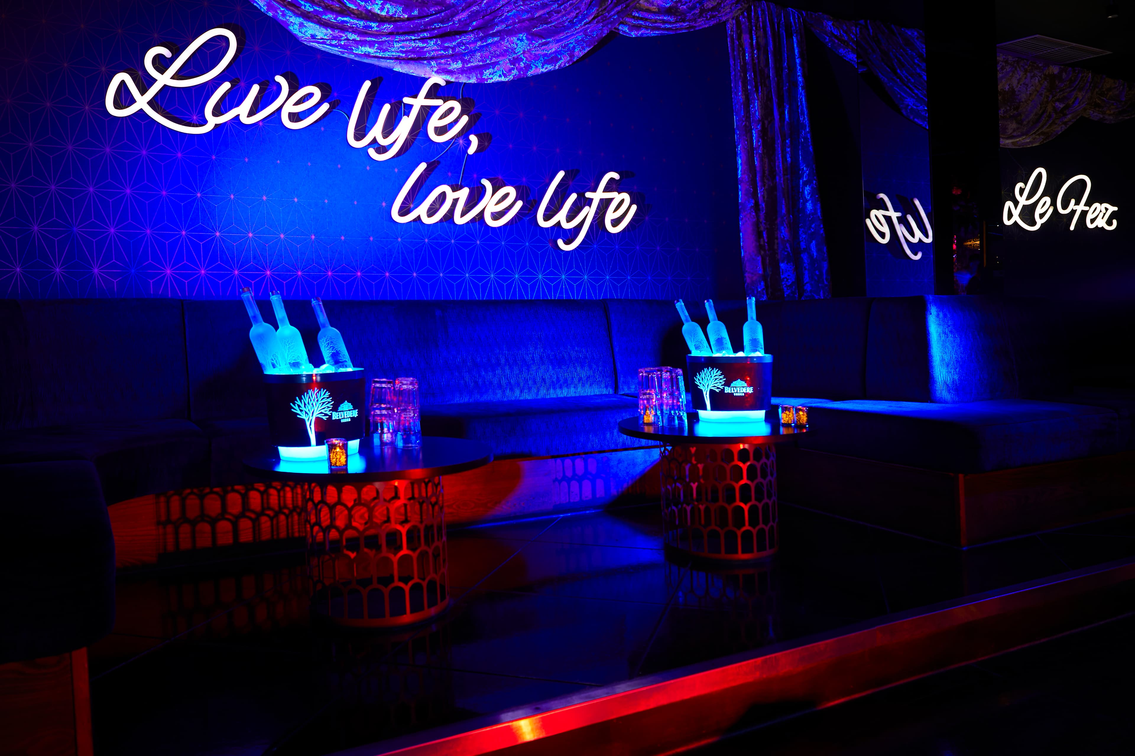 Le Club, Le Fez photo #2