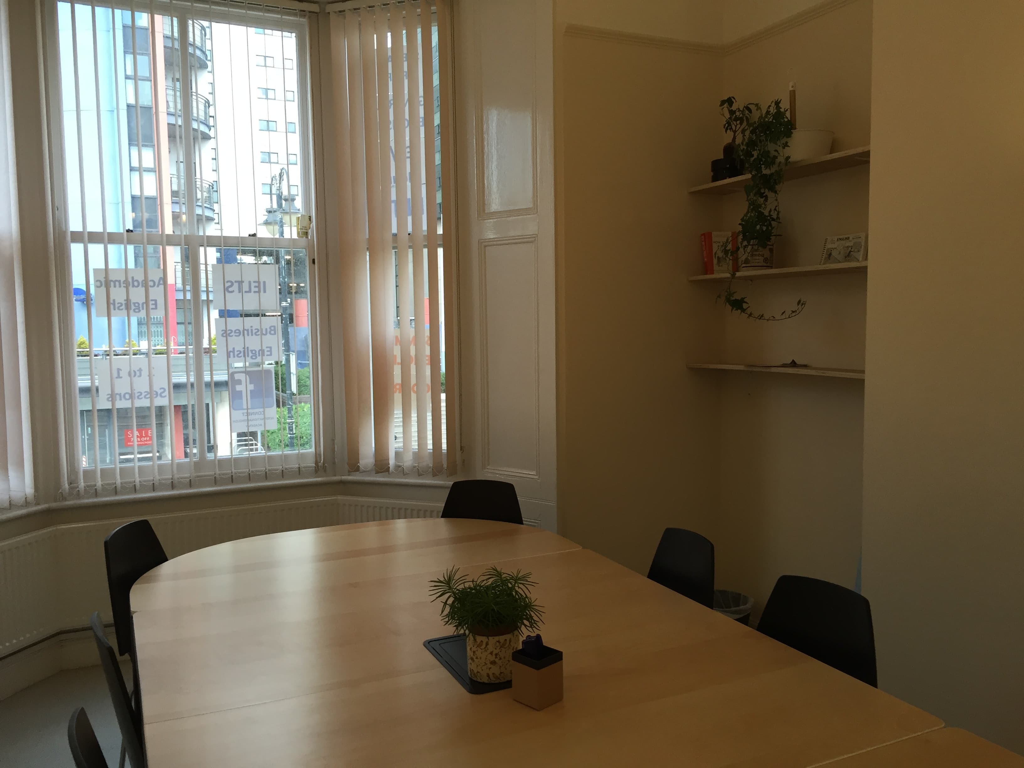 Room 2, Connect photo #2