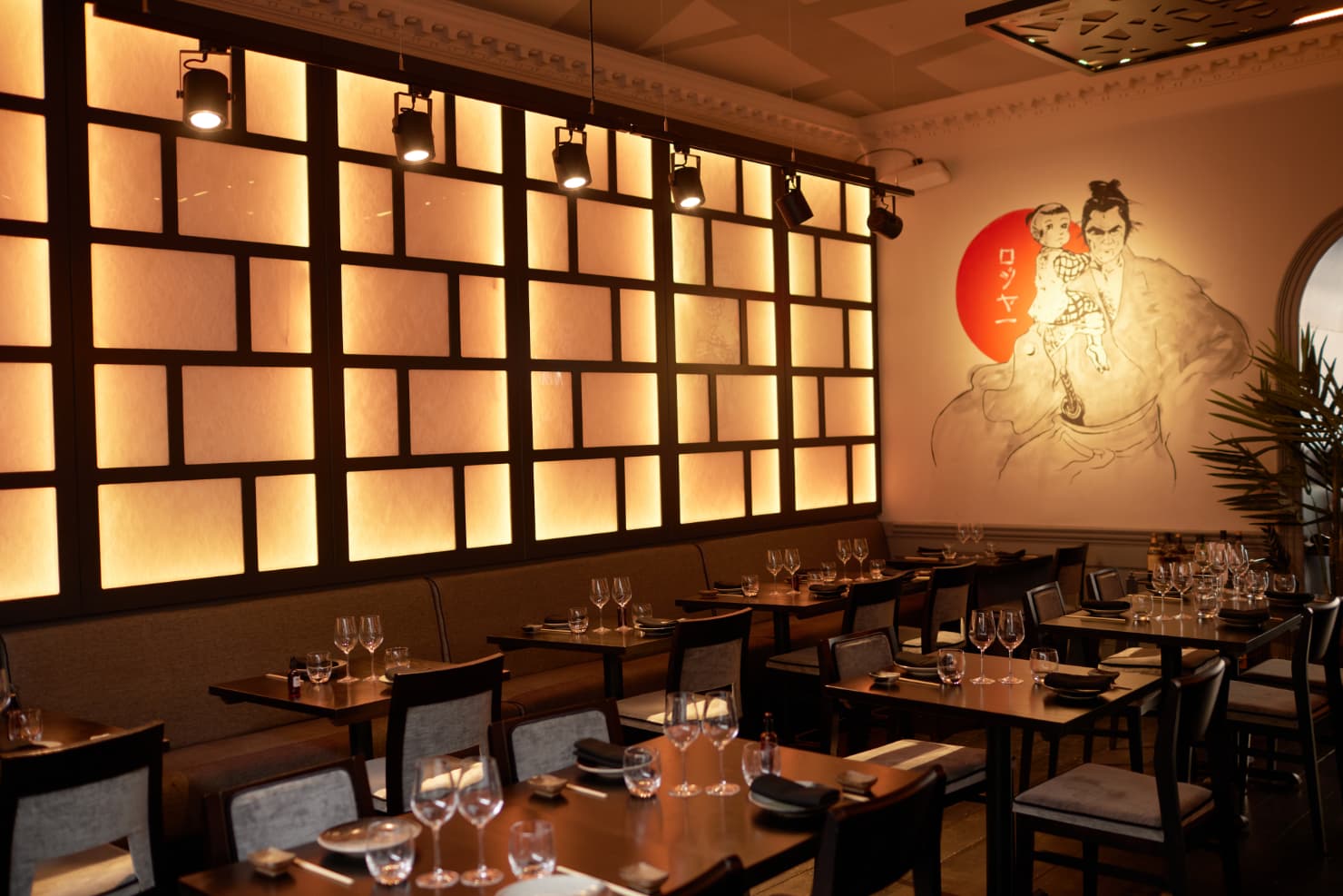 Full Restaurant Hire, Robun photo #1