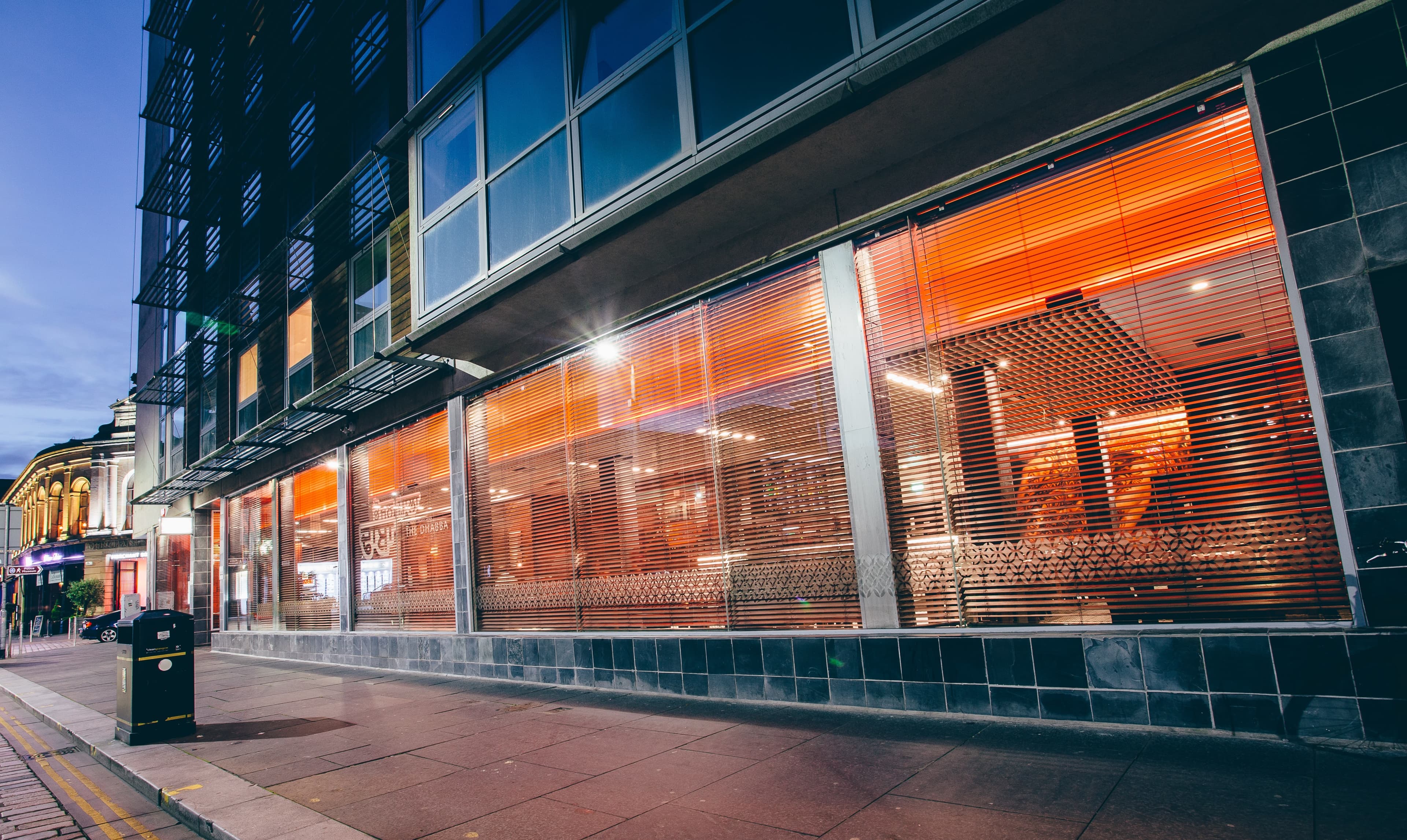 One, The Dhabba photo #2