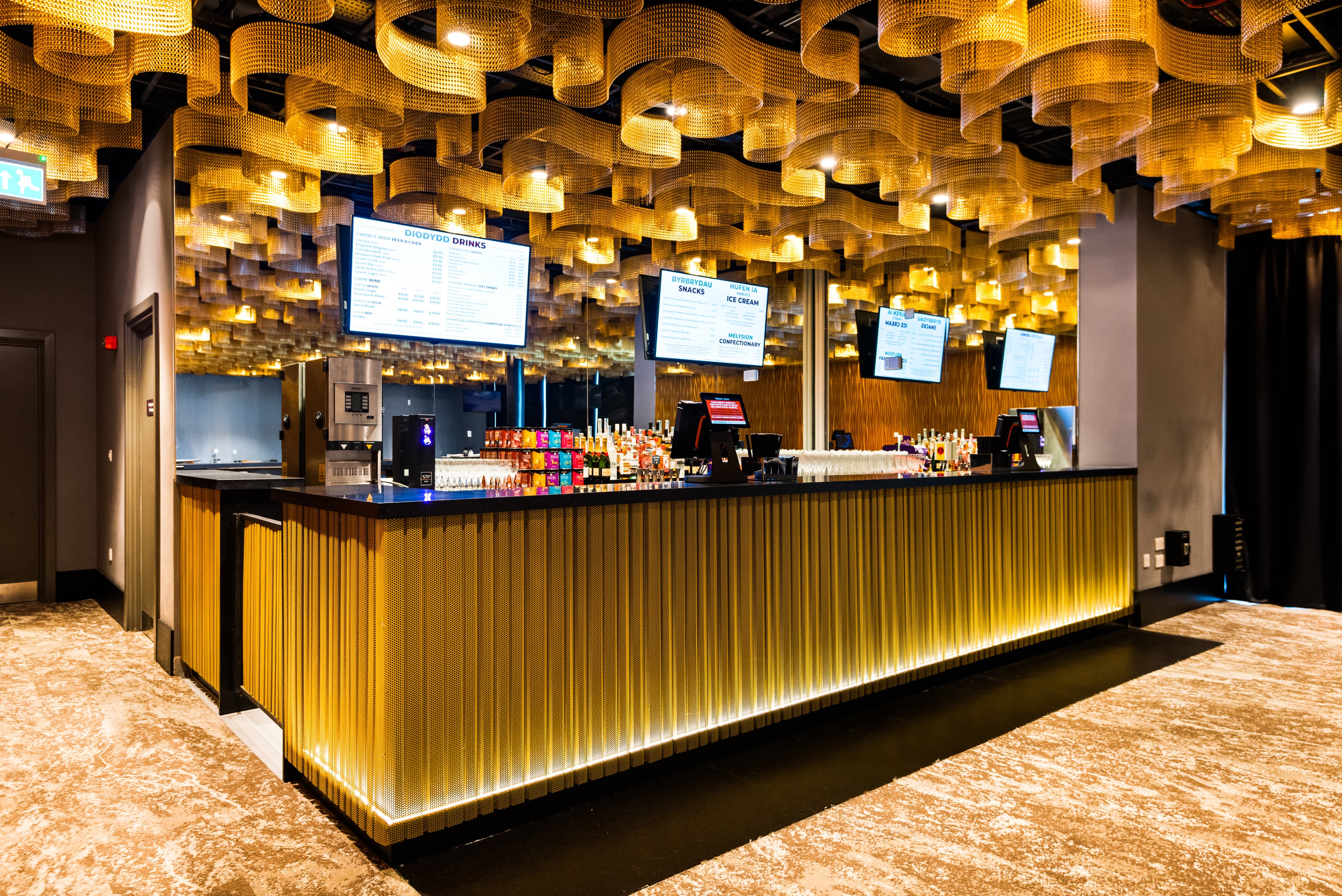 VIP Lounge, Swansea Building Society Arena photo #2