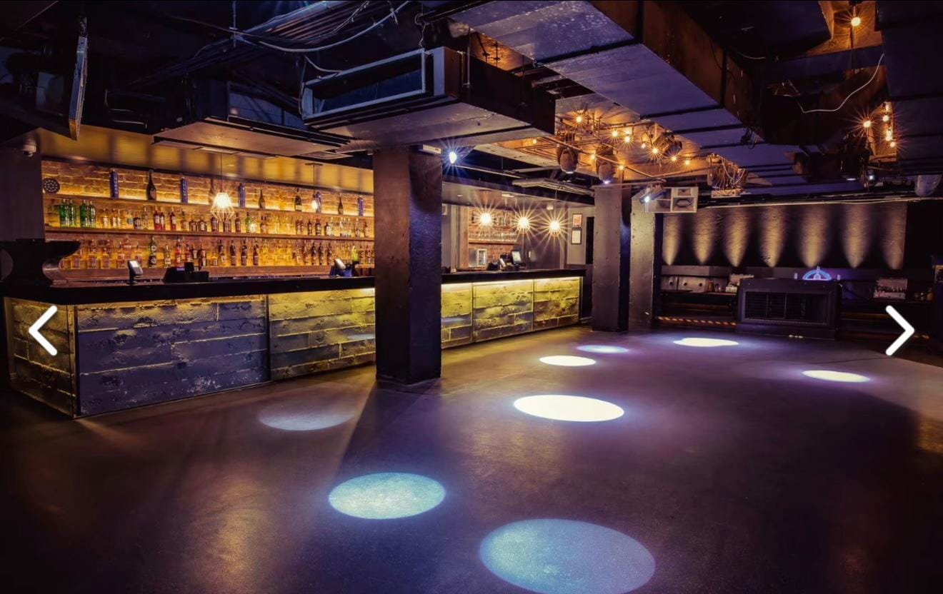 Photo of Forge, Cocktail Lounge