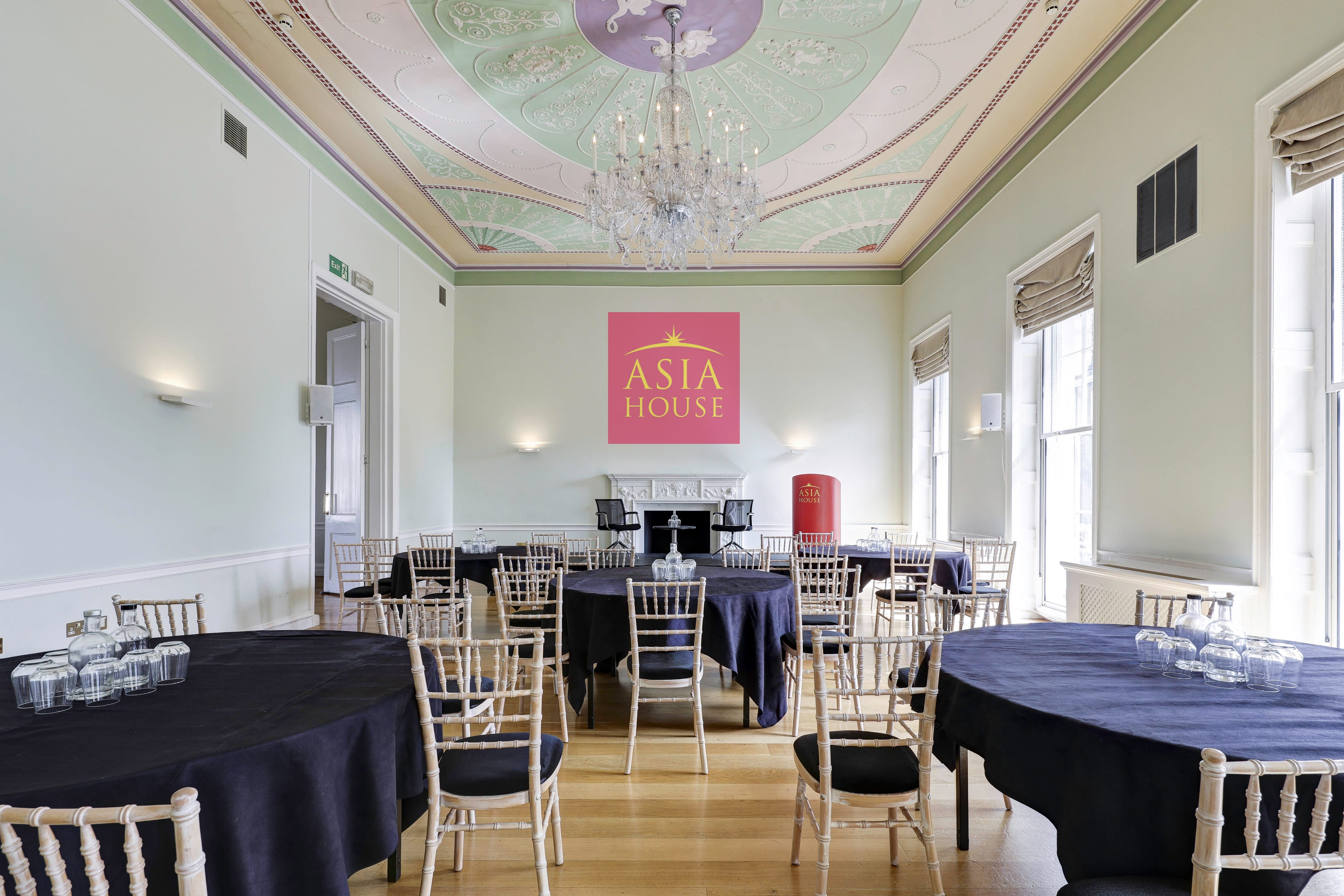 Photo of Asia House, Fine Room 1 And 2