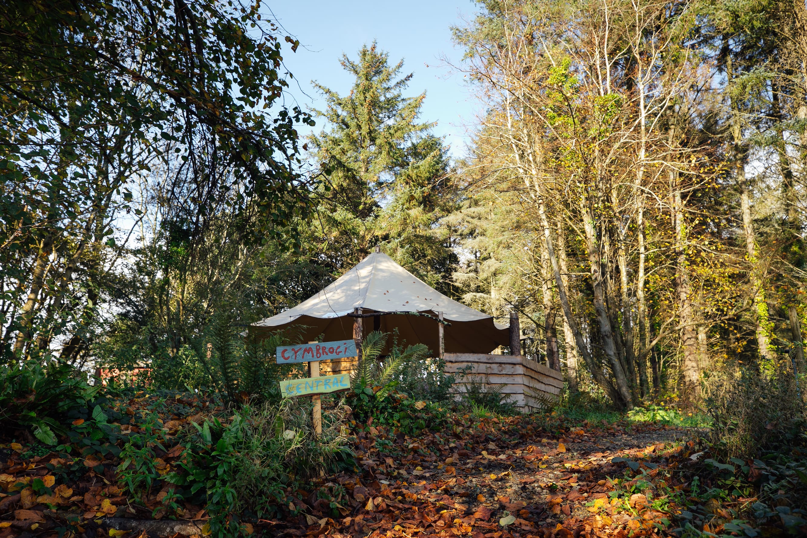 Photo of Lawrenny Park Retreats, The Old Castle Site