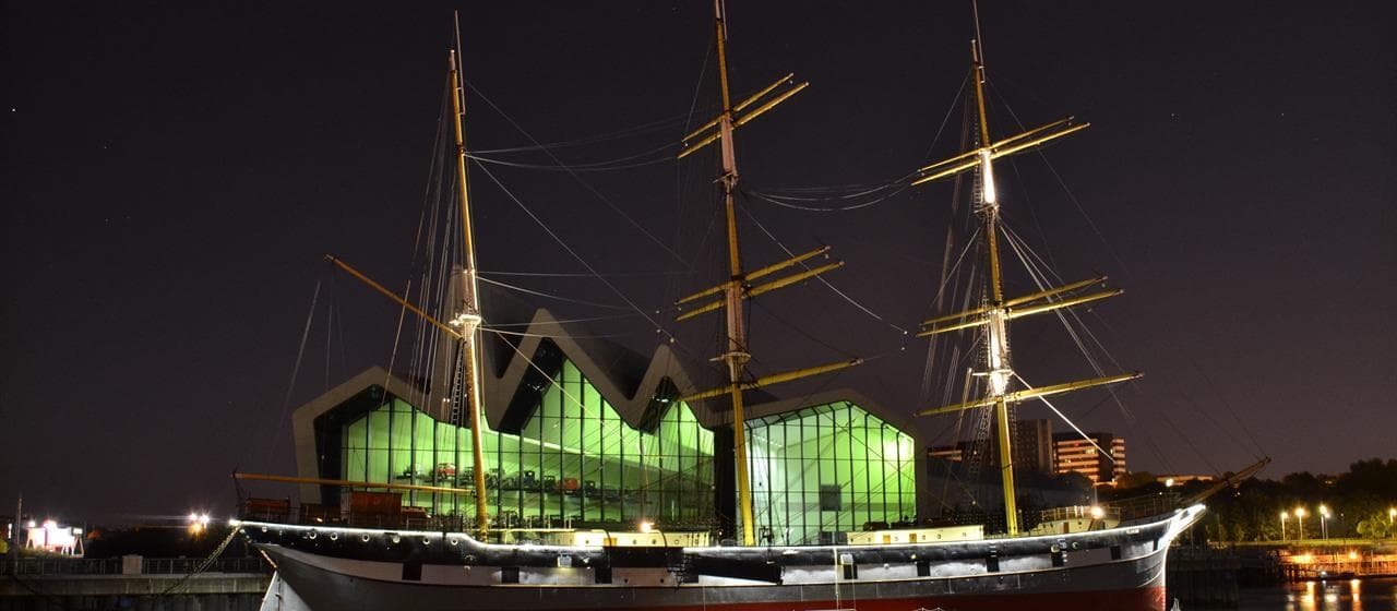 Events Square, Riverside Museum photo #7