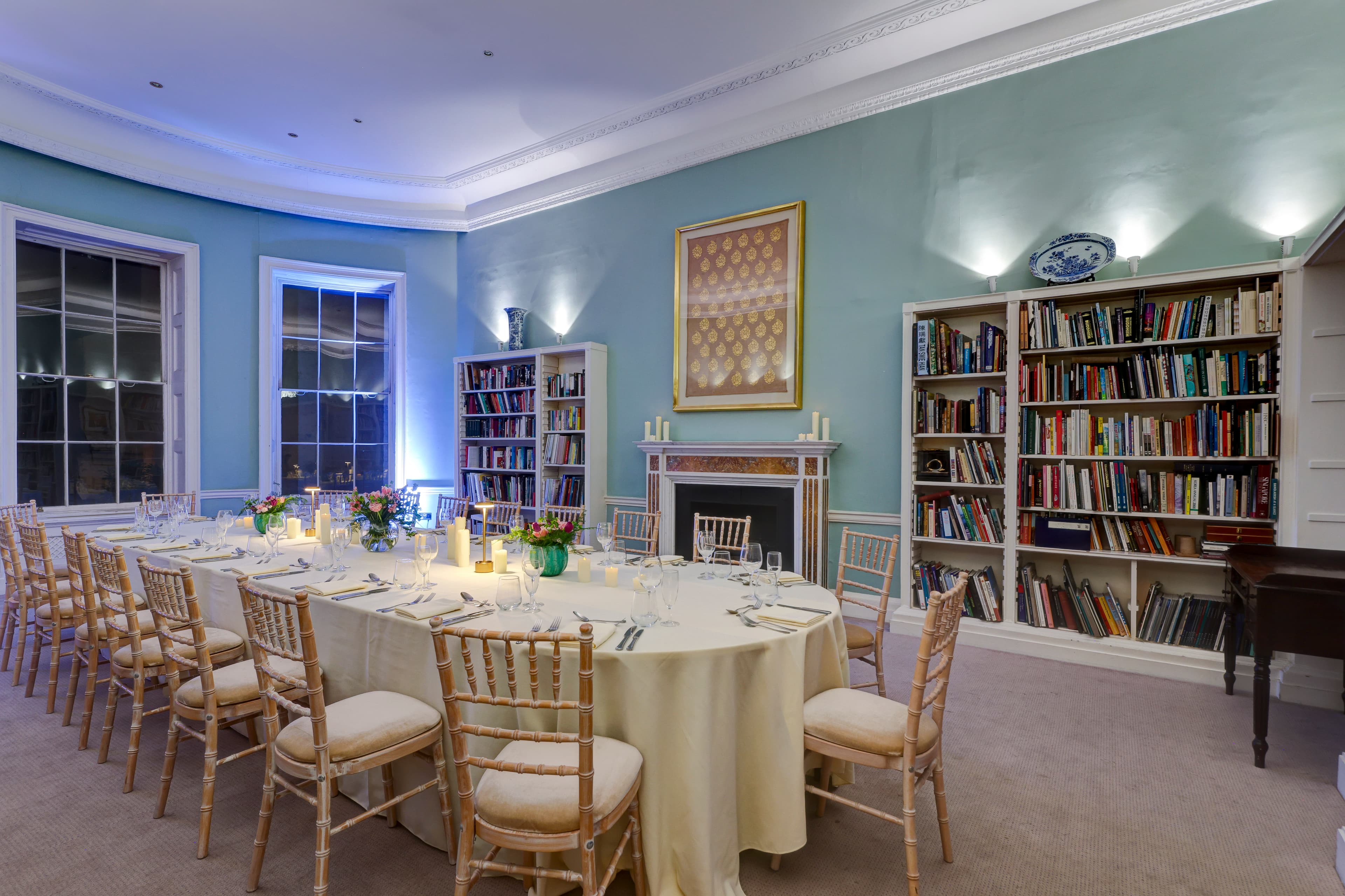 Library, Asia House photo #4