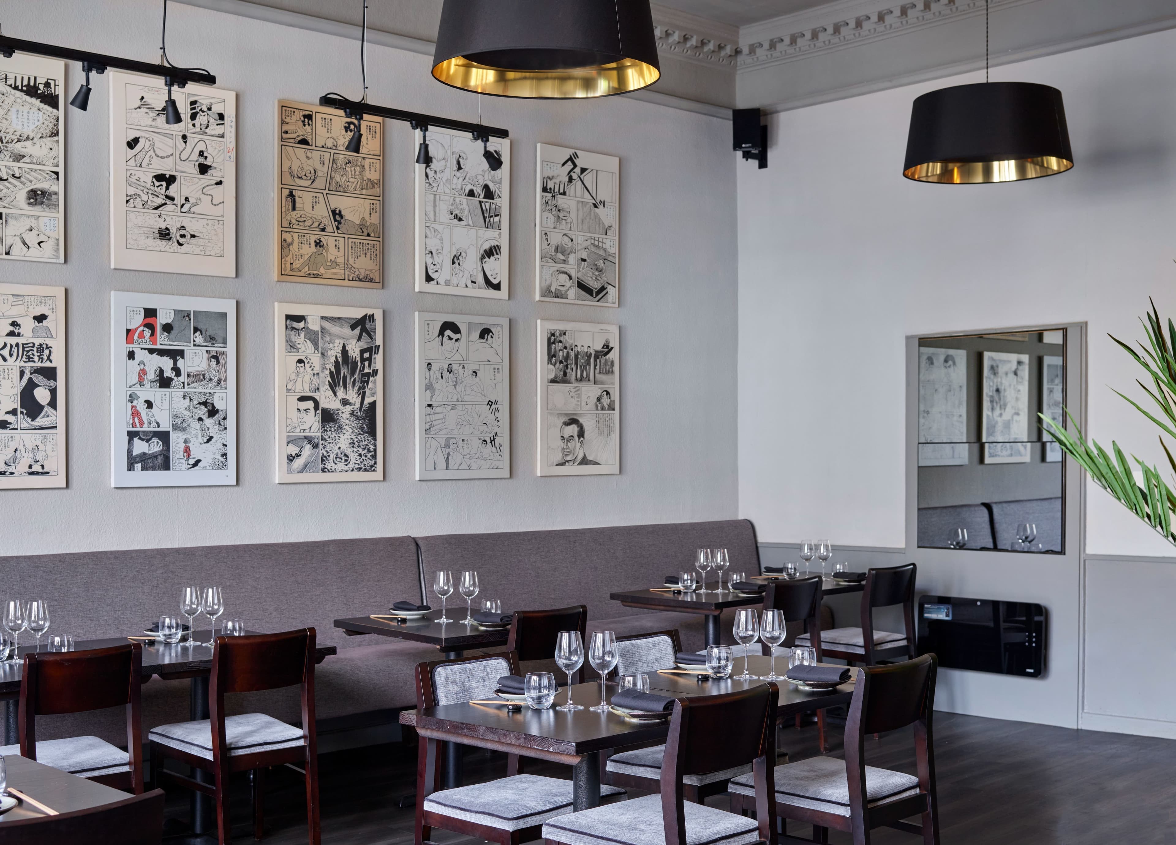 Kanagaki Suite Private Dining Room, Robun photo #1