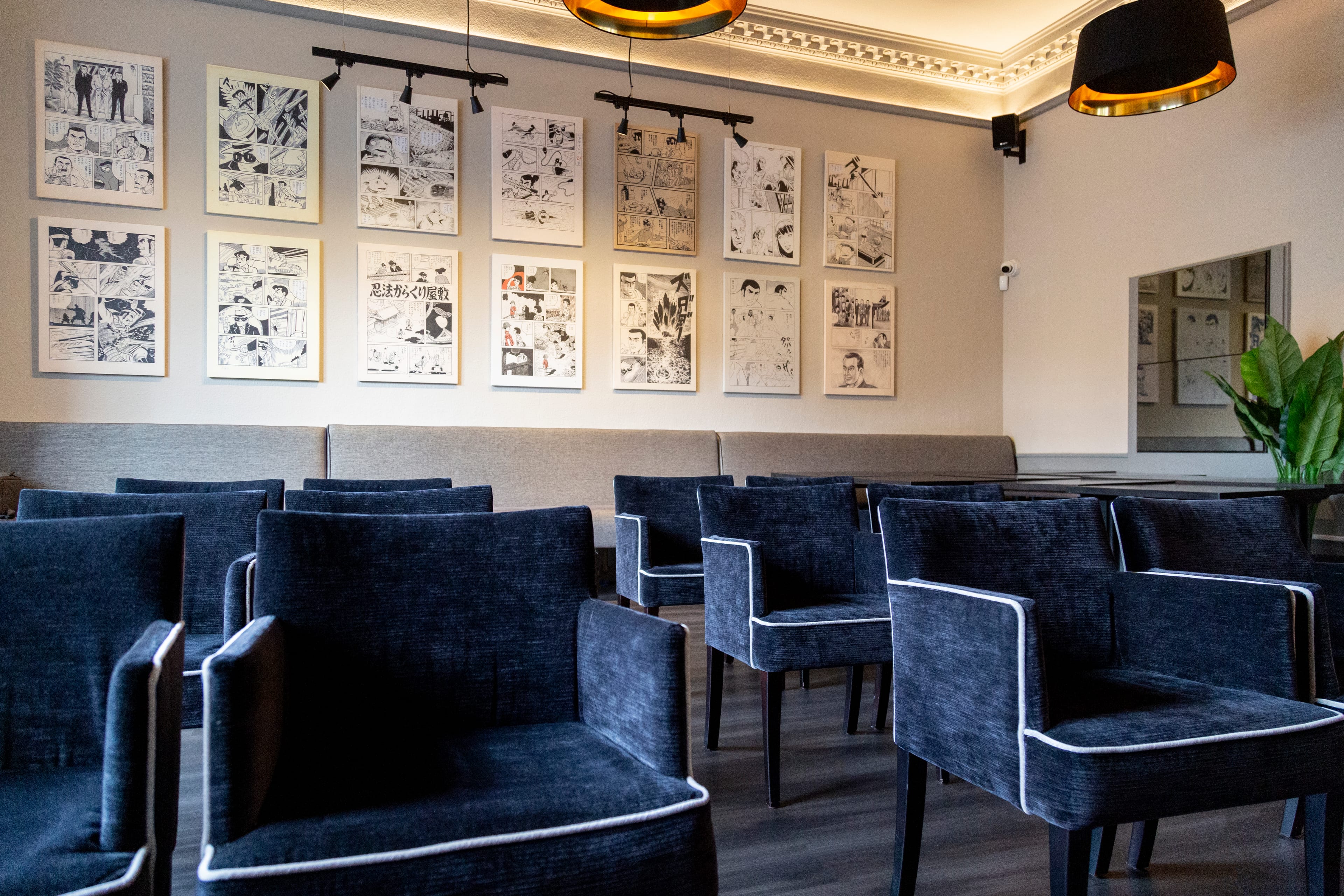 Photo of Robun, Kanagaki Suite Meeting Room